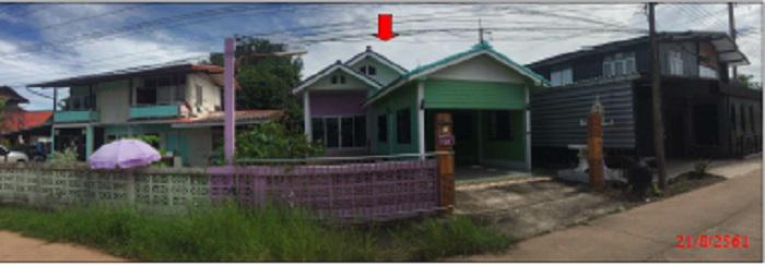 ที่ดินพร้อมสิ่งปลูกสร้างหลุดจำนอง ธ.ธนาคารกรุงไทย หนองคาย ท่าบ่อ กองนาง