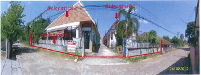 ที่ดินพร้อมสิ่งปลูกสร้างหลุดจำนอง ธ.ธนาคารกรุงไทย หนองคาย เมืองหนองคาย โพธิ์ชัย