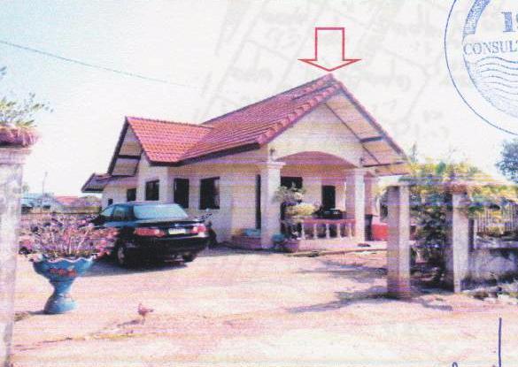 บ้านเดี่ยวหลุดจำนอง ธ.ธนาคารอาคารสงเคราะห์ หนองคาย เมืองหนองคาย วัดธาตุ