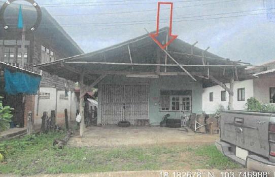 บ้านเดี่ยวหลุดจำนอง ธ.ธนาคารอาคารสงเคราะห์ หนองคาย  ศรีวิไล