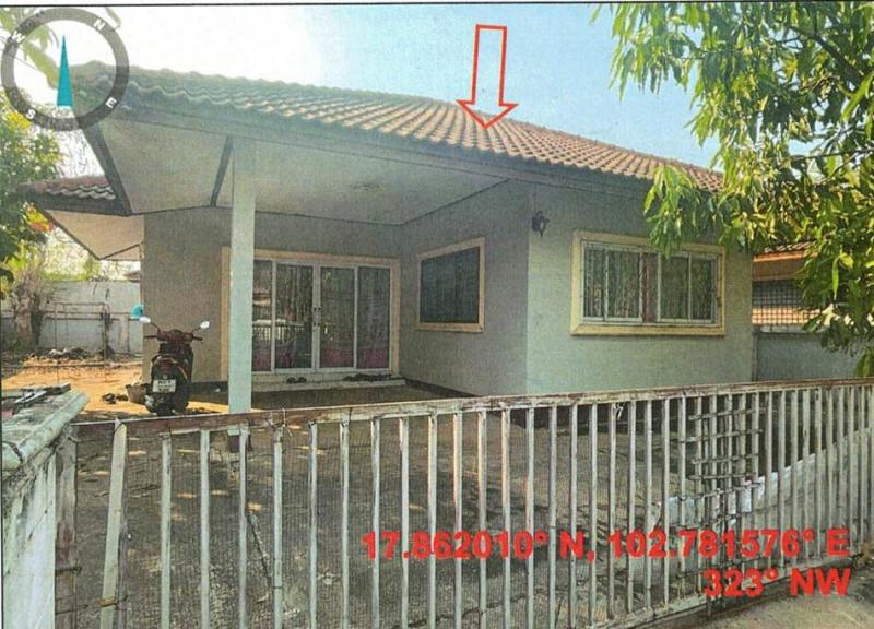 บ้านเดี่ยวหลุดจำนอง ธ.ธนาคารอาคารสงเคราะห์ หนองคาย เมืองหนองคาย วัดธาตุ