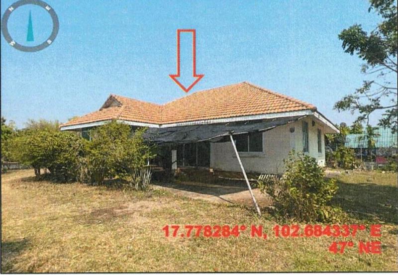 บ้านเดี่ยวหลุดจำนอง ธ.ธนาคารอาคารสงเคราะห์ หนองคาย เมืองหนองคาย เวียงคุก