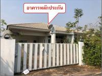 บ้านเดี่ยวหลุดจำนอง ธ.ธนาคารอาคารสงเคราะห์ หนองคาย เมืองหนองคาย หาดคำ