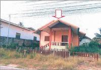 บ้านเดี่ยวหลุดจำนอง ธ.ธนาคารอาคารสงเคราะห์ หนองคาย ศรีเชียงใหม่ พานพร้าว