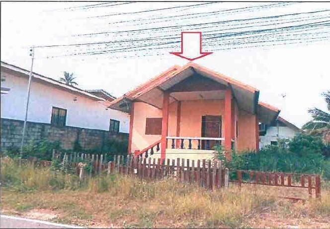 บ้านเดี่ยวหลุดจำนอง ธ.ธนาคารอาคารสงเคราะห์ หนองคาย ศรีเชียงใหม่ พานพร้าว