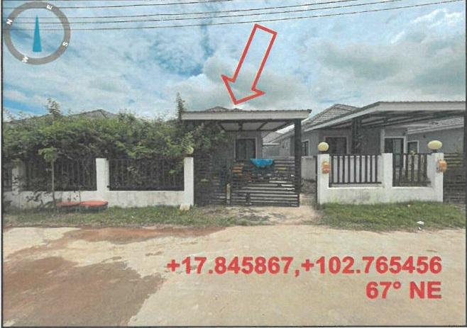 บ้านเดี่ยวหลุดจำนอง ธ.ธนาคารอาคารสงเคราะห์ หนองคาย เมืองหนองคาย โพธิ์ชัย