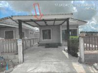 บ้านเดี่ยวหลุดจำนอง ธ.ธนาคารอาคารสงเคราะห์ หนองคาย เมืองหนองคาย โพธิ์ชัย
