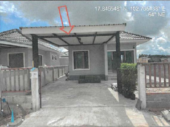บ้านเดี่ยวหลุดจำนอง ธ.ธนาคารอาคารสงเคราะห์ หนองคาย เมืองหนองคาย โพธิ์ชัย