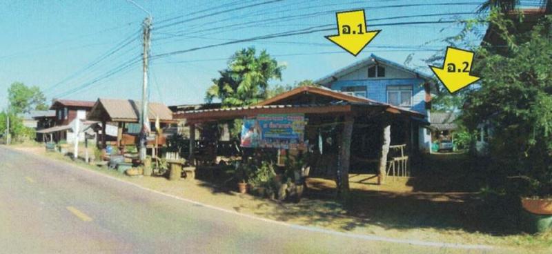 บ้านเดี่ยวหลุดจำนอง ธ.ธนาคารอาคารสงเคราะห์ หนองคาย เมืองหนองคาย สองห้อง