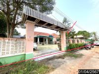 บ้านเดี่ยวหลุดจำนอง ธ.ธนาคารกสิกรไทย หนองคาย เมืองหนองคาย โพธิ์ชัย