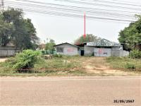 โกดังหลุดจำนอง ธ.ธนาคารกสิกรไทย หนองคาย เมืองหนองคาย วัดธาตุ