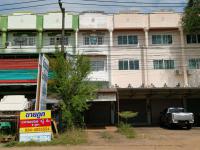 อาคารพาณิชย์หลุดจำนอง ธ.ธนาคารทหารไทยธนชาต หนองคาย เมืองหนองคาย หนองกอมเกาะ