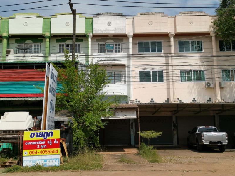 อาคารพาณิชย์หลุดจำนอง ธ.ธนาคารทหารไทยธนชาต หนองคาย เมืองหนองคาย หนองกอมเกาะ